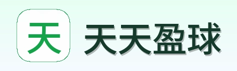 天天盈球 Logo